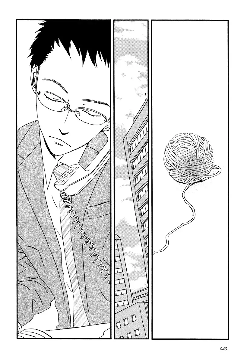 Sekine-kun no Koi Chapter 7 7